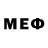 МЕТАДОН methadone PLATOSHA 8