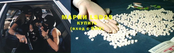 a pvp Белокуриха