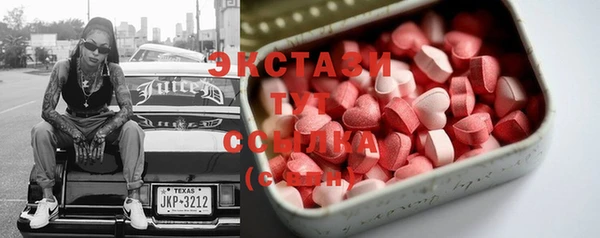 ешки Балабаново
