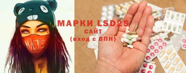 MDMA Баксан