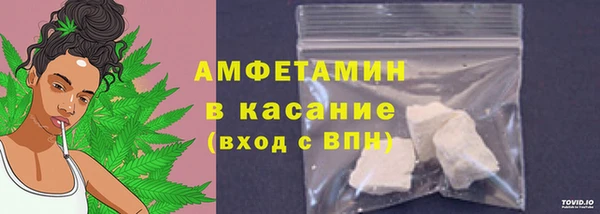 гашиш Белоозёрский