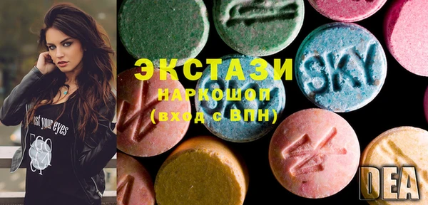 прущая мука Богородицк