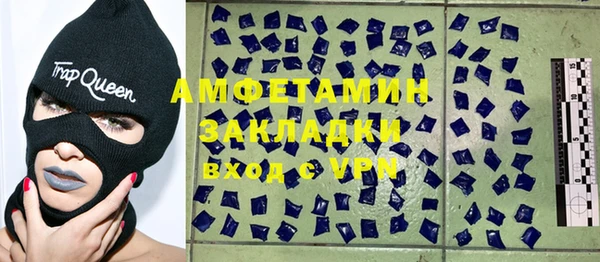 гашиш Белоозёрский
