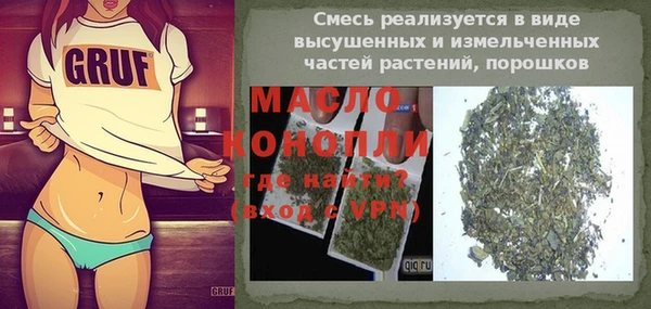a pvp Белокуриха
