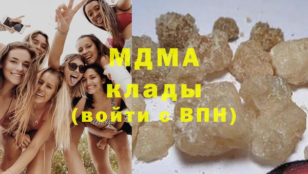 прущая мука Богородицк