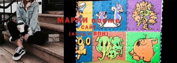 MDMA Баксан