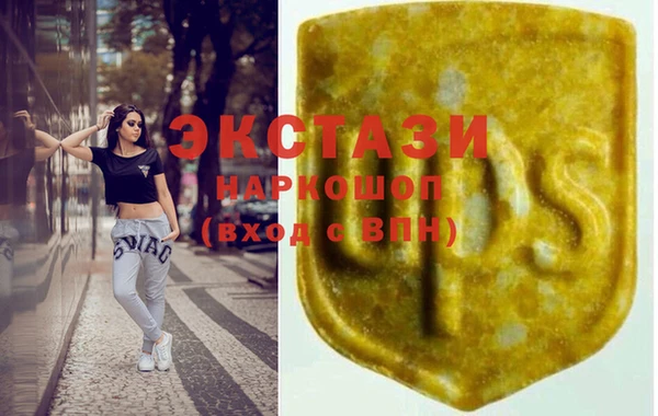 прущая мука Богородицк