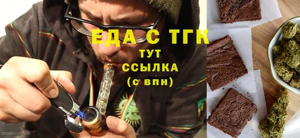 ешки Балабаново