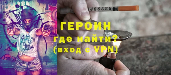 гашиш Белоозёрский
