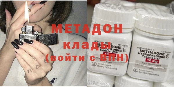 мдма Богданович