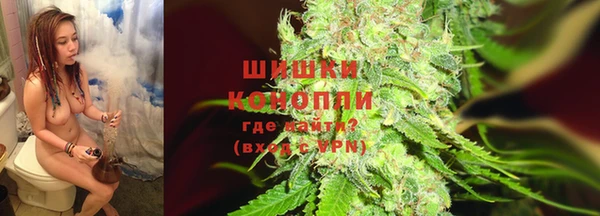 первитин Беломорск