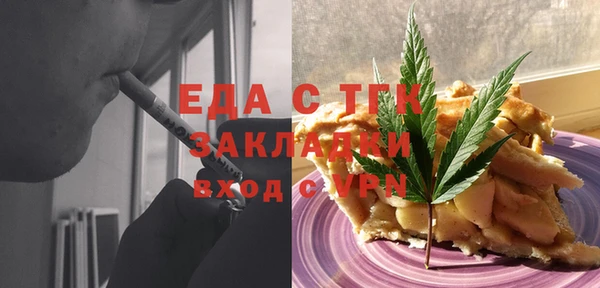 a pvp Белокуриха