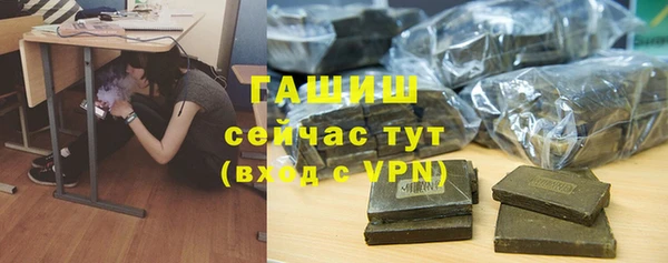 мдма Богданович