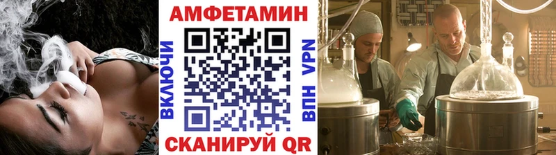 kraken зеркало  Бугульма  Метамфетамин витя  дарнет шоп 
