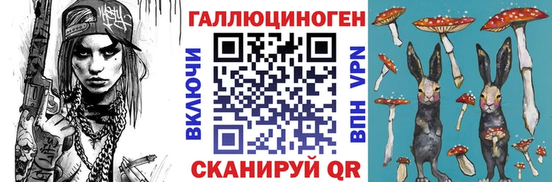 как найти закладки  Бугульма  ссылка на мегу как зайти  Галлюциногенные грибы Psilocybine cubensis 